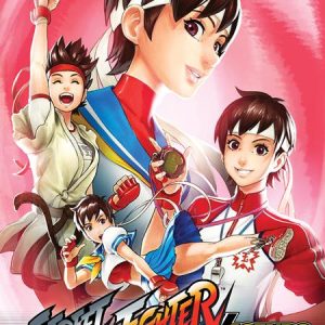 Street Fighter Legends Hc Sakura Previously Offered Thru Other Distributors
