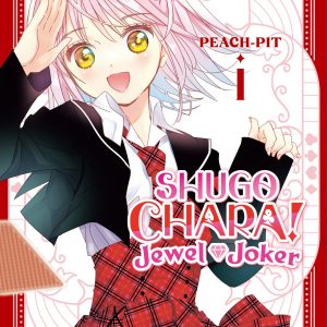 Shugo Chara! Jewel Joker 1