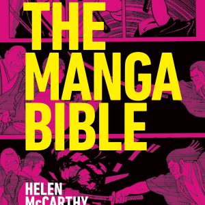 The Manga Bible