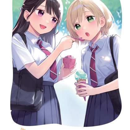 A Yuri Love Story That Begins with Getting Dumped in a Dream Vol. 2