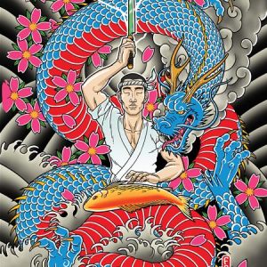 GET JIRO THE COMPLETE COLLECTION TP (MR)