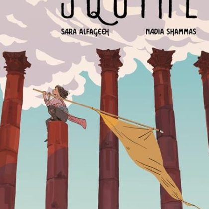 SQUIRE TP Previously Offered Thru Other Distributors