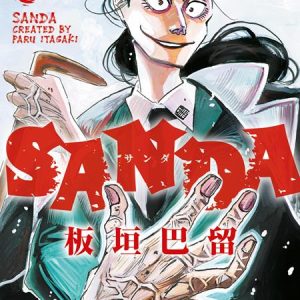 SANDA TP VOL 03