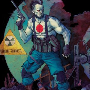 Valiant Beyond: Bloodshot #4--Man Made Hell #1 Variant C (Wong Full Art)