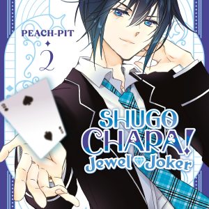 Shugo Chara! Jewel Joker 2