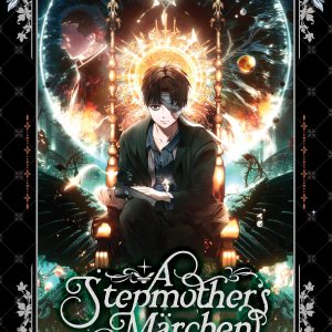 A Stepmother's Marchen Vol. 6