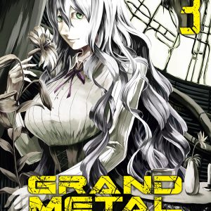 Grand Metal Organs Vol. 3