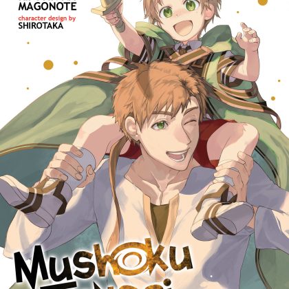 Mushoku Tensei: Jobless Reincarnation (Manga) Vol. 23