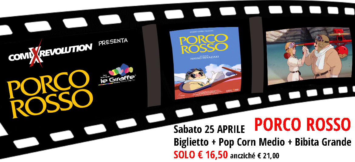 BIGLIETTO-porco-rosso