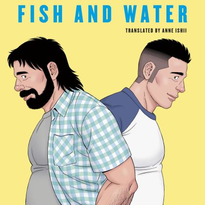 Fish and Water
