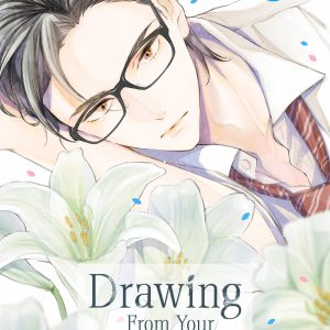Drawing From Your Memory 2
