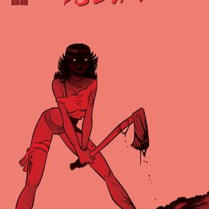 TIGRESS ISLAND #5 (OF 5) CVR A EPHK (MR)
