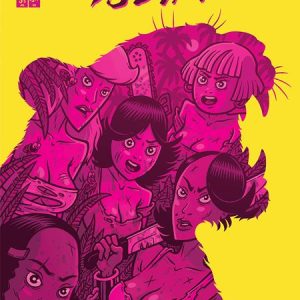 TIGRESS ISLAND #5 (OF 5) CVR C MICHAEL HACKER VAR (MR)