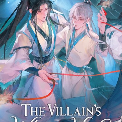 The Villain's White Halo (Novel) Vol. 3