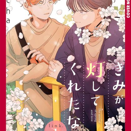 The Arrival of Spring and Love