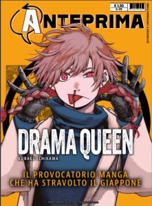 Anteprima 418 Comixrevolution