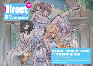 Direct 142 Comixrevolution