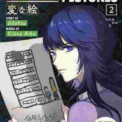 71312