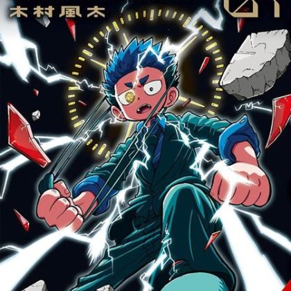 71440